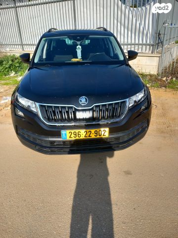 סקודה קודיאק