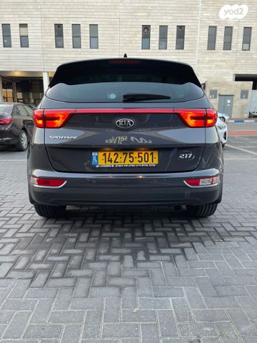 קיה ספורטז'