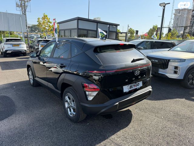 יונדאי קונה