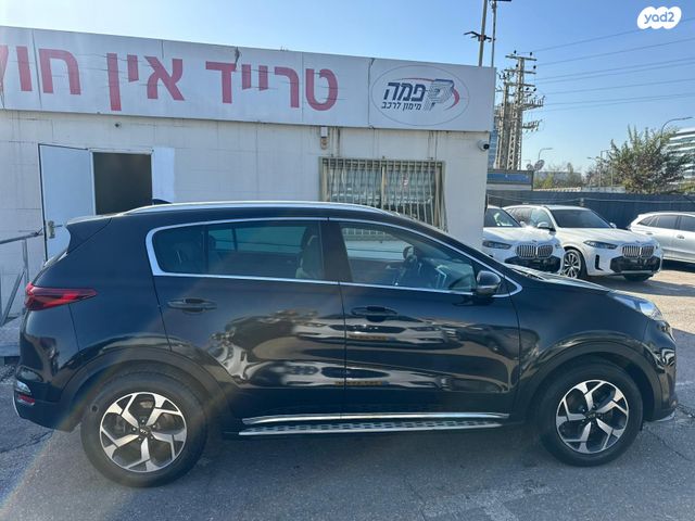 קיה ספורטז'