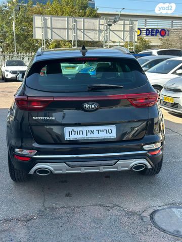 קיה ספורטז'