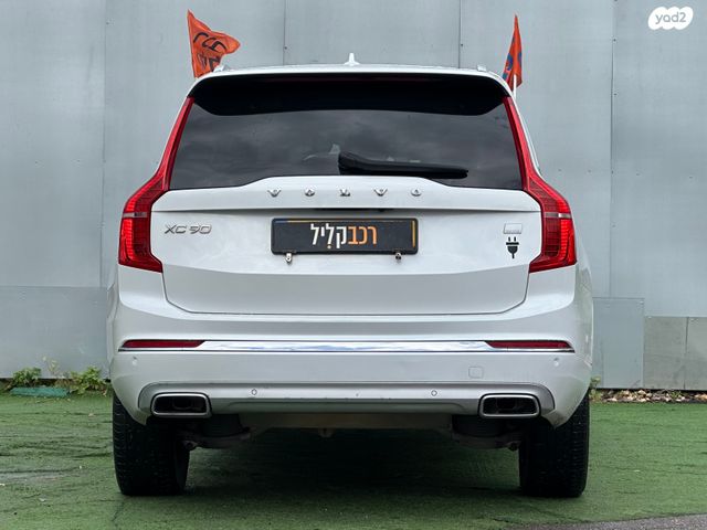 וולוו XC90