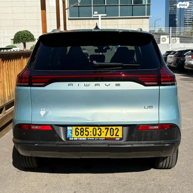 איוויס U5
