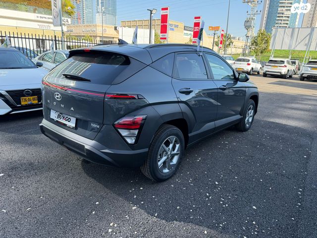 יונדאי קונה