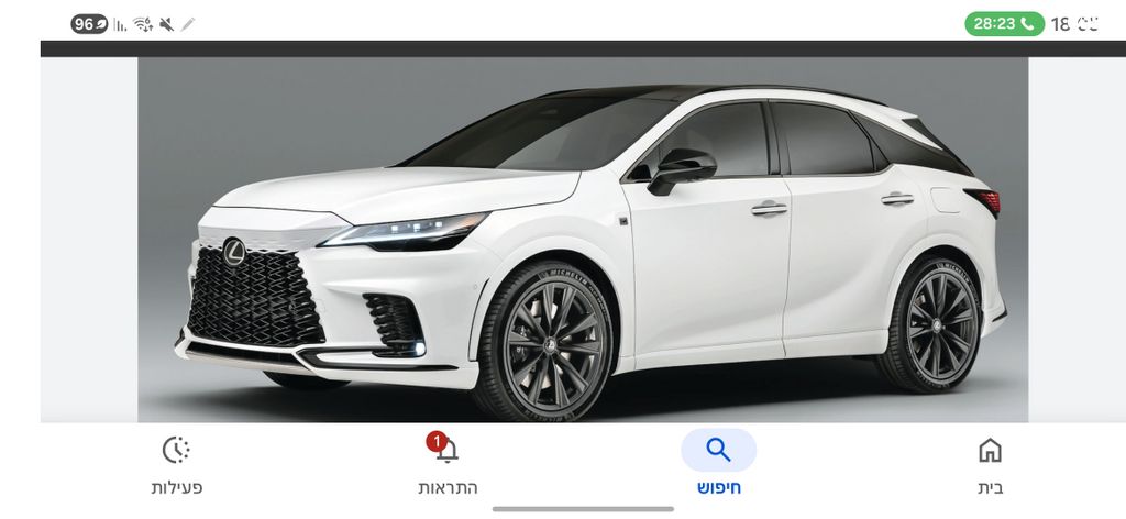 מודעת רכב לקסוס RX