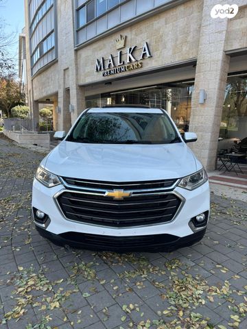 מודעת רכב שברולט טראוורס