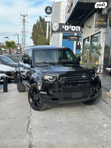 מודעת רכב לנד רובר דיפנדר