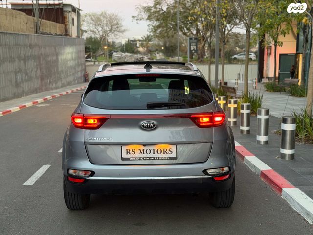 קיה ספורטז'