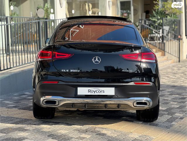 מרצדס-בנץ GLE Coupe