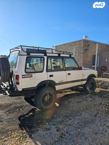 לנד רובר דיסקברי