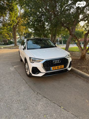 מודעת רכב אאודי Q3