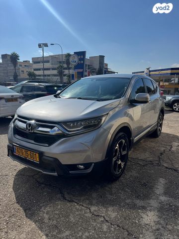 מודעת רכב הונדה CR-V