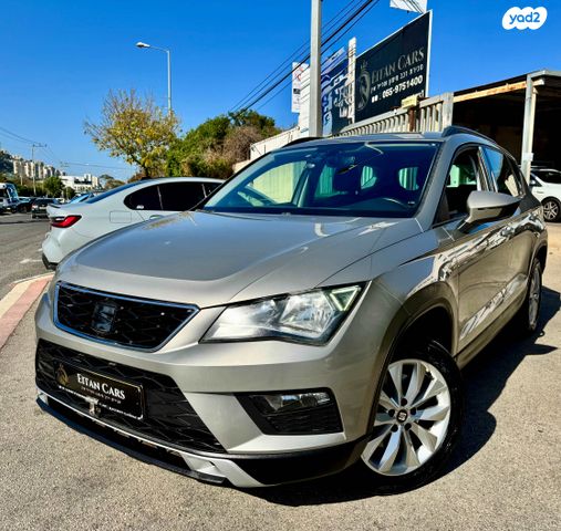 מודעת רכב סיאט אטקה