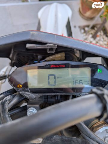 מודעת רכב פאנטיק XEF250