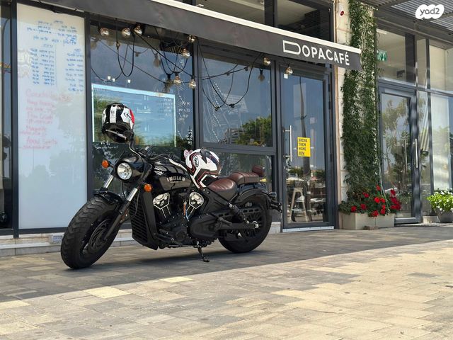 מודעת רכב אינדיאן Scout Bobber