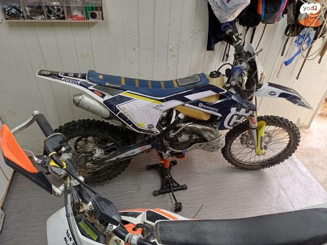 מודעת רכב הוסקוורנה TE300