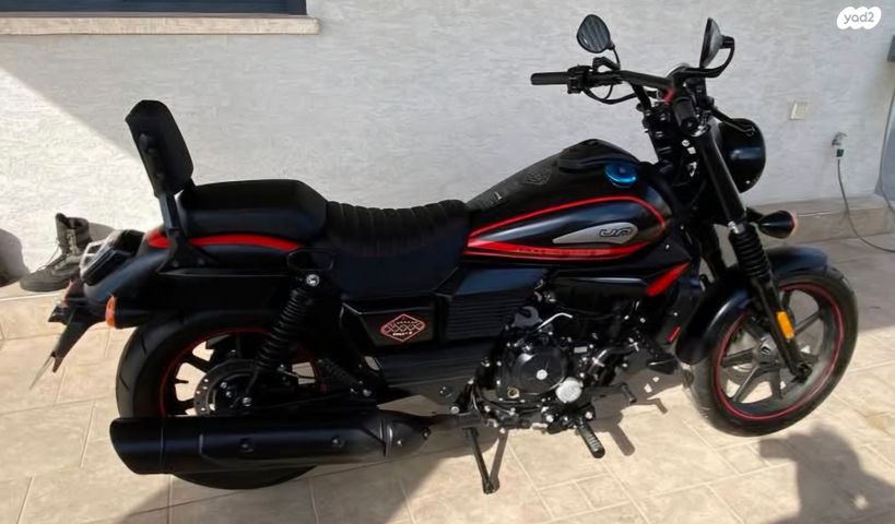 מודעת רכב UM אחר