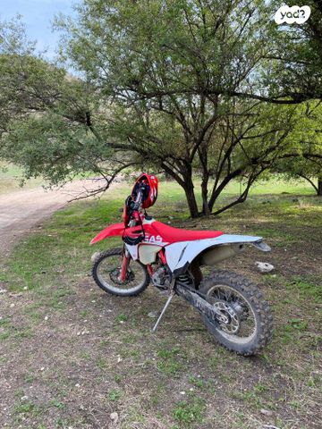 גאס-גאס EC300F