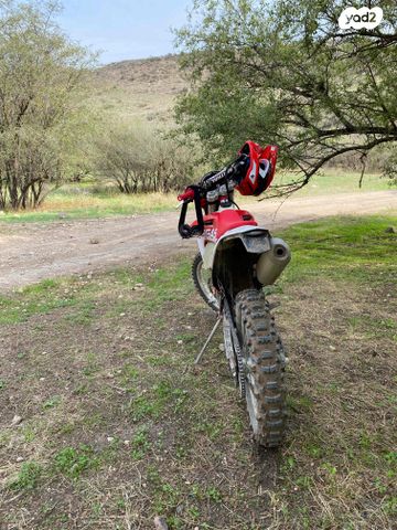 גאס-גאס EC300F