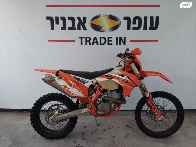 מודעת רכב KTM Enduro EXC-F 350