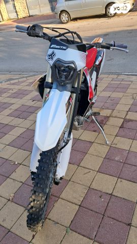 פאנטיק XEF250