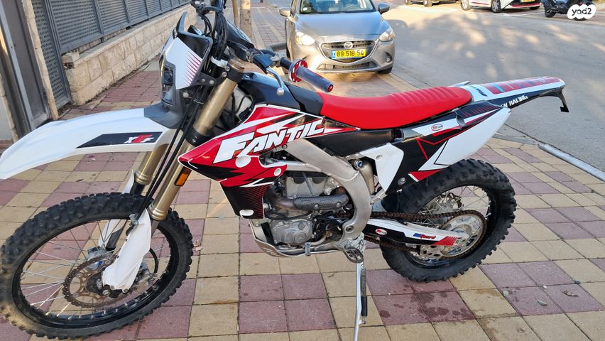 פאנטיק XEF250