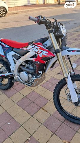 פאנטיק XEF250