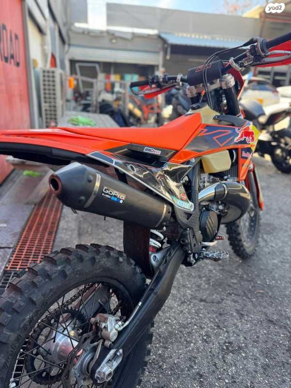 KTM Enduro EXC 250