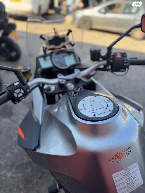 KTM Naked Super Duke 1290 GT