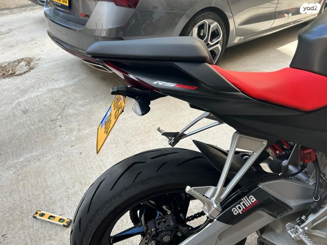 אפריליה RS660