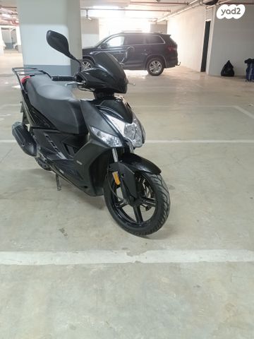 קימקו אג'יליטי סיטי 125