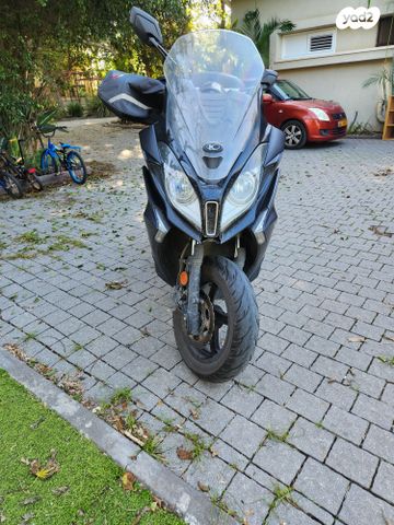 קימקו דאון-טאון 350