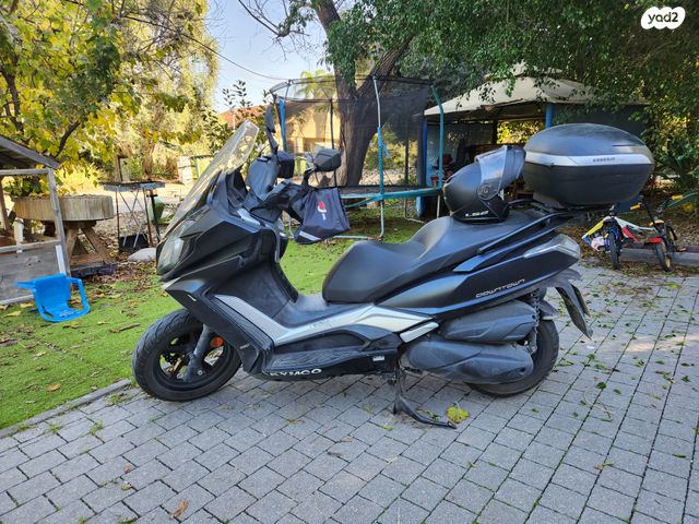 מודעת רכב קימקו דאון-טאון 350