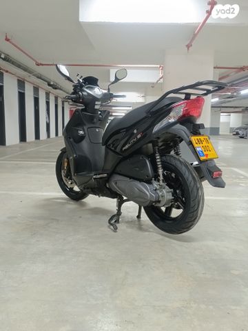 קימקו אג'יליטי סיטי 125