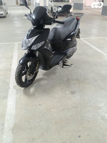 קימקו אג'יליטי סיטי 125