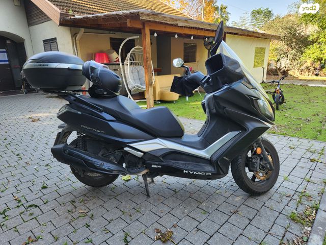 קימקו דאון-טאון 350