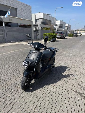 סאן יאנג אחר