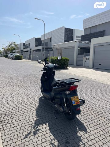 סאן יאנג אחר