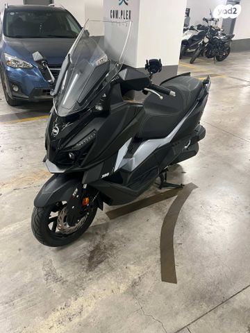 סאן יאנג קרוזים 300