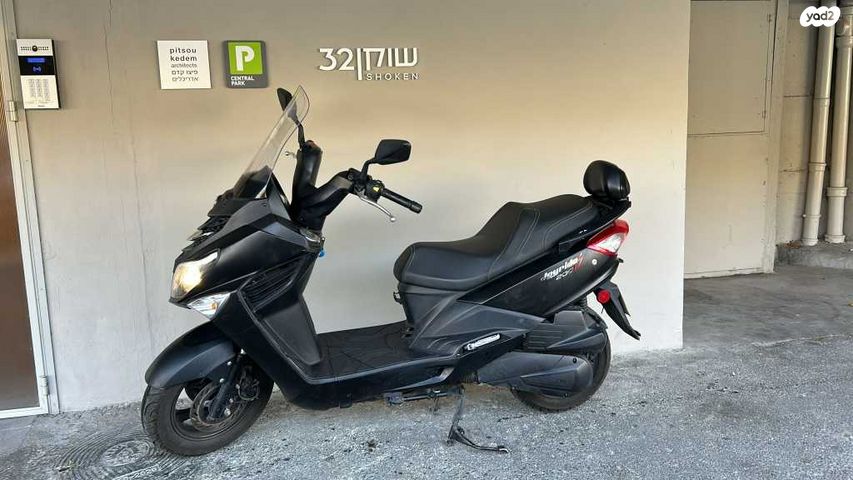 סאן יאנג ג'וי רייד 200