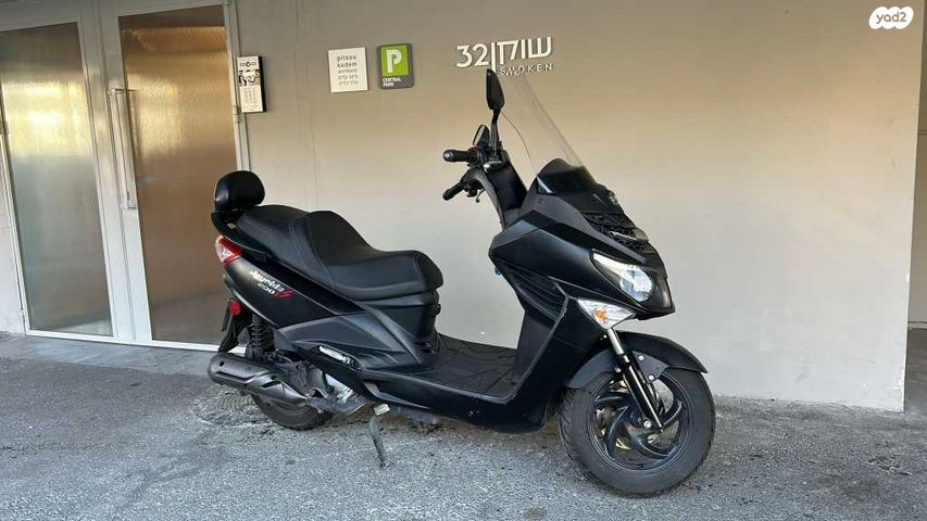 סאן יאנג ג'וי רייד 200