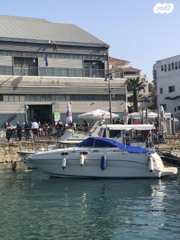 מודעת רכב Sea ray