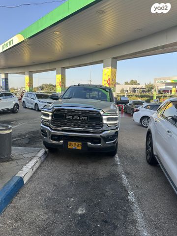 מודעת רכב דודג'