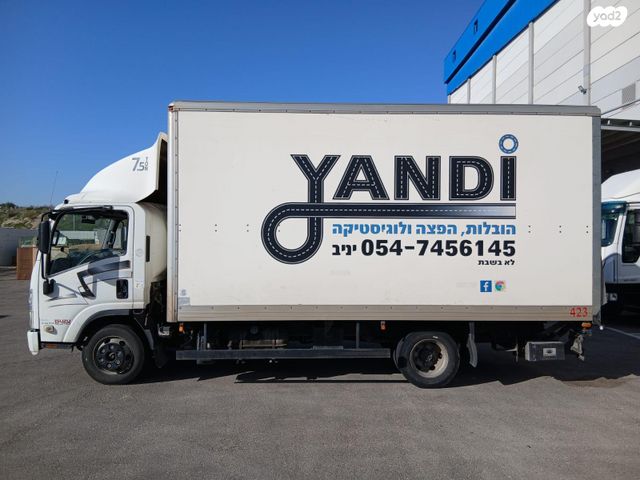 מודעת רכב איסוזו