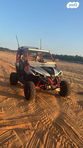 מודעת רכב קאן אם