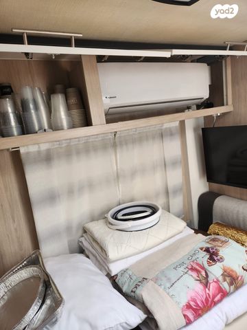 נגרר (קראוון נגרר)