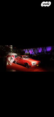 מודעת רכב פליימות