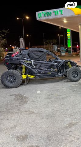 מודעת רכב קאן אם