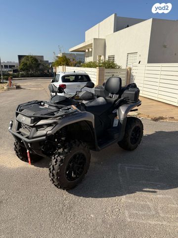 מודעת רכב קאן אם