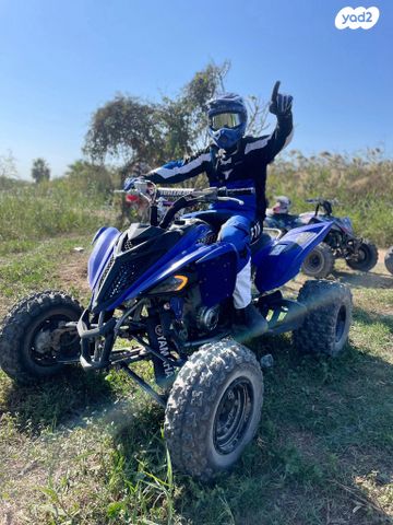 מודעת רכב ימאהה